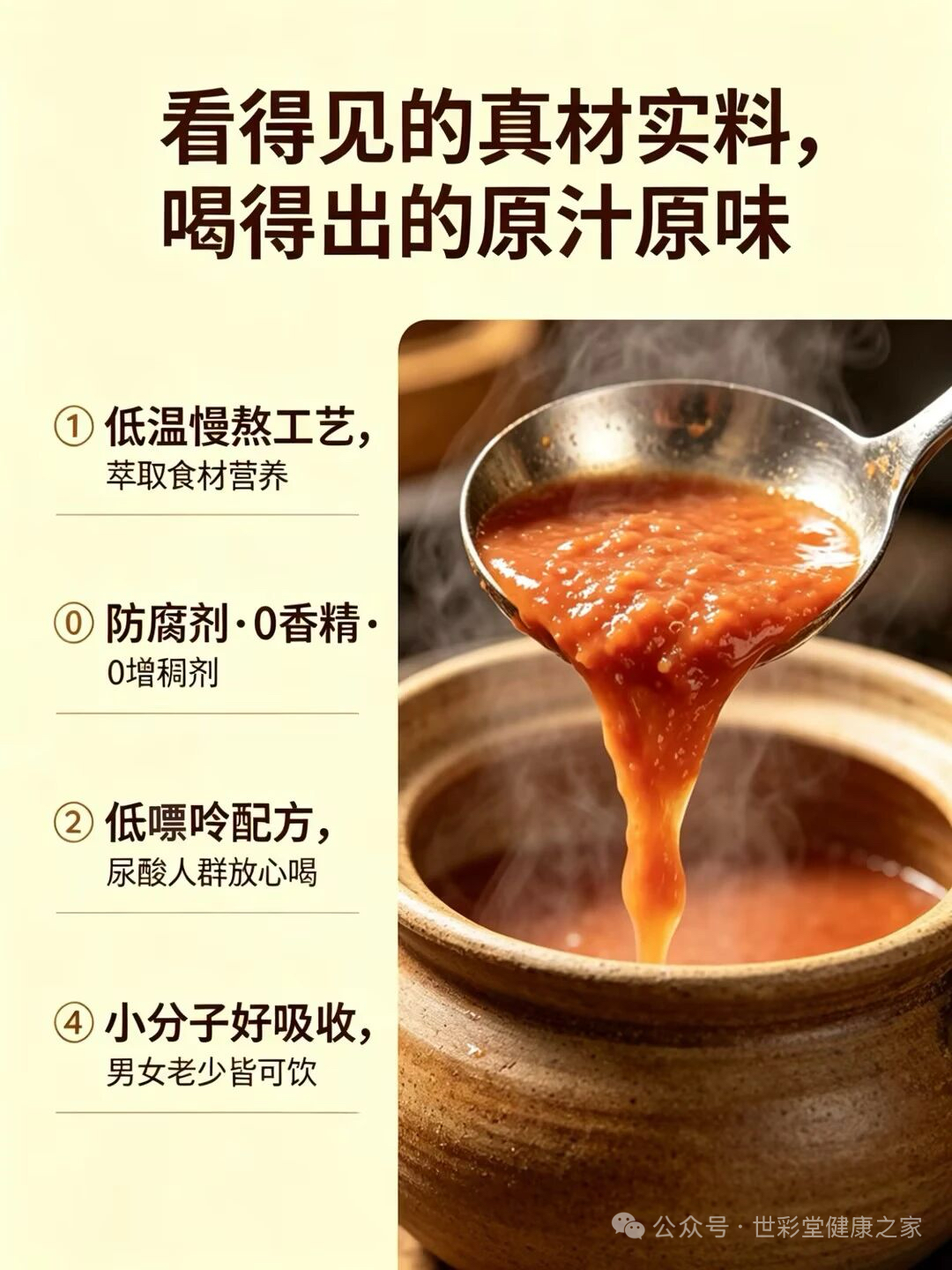 微信图片_20260508103003_81_147.jpg