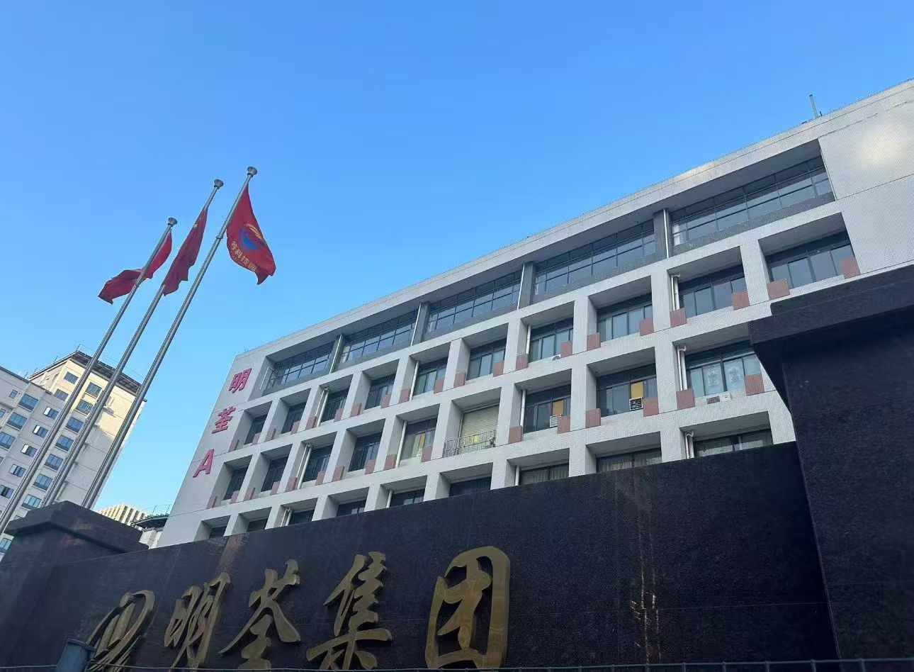 微信图片_20260410101111_7_147.jpg