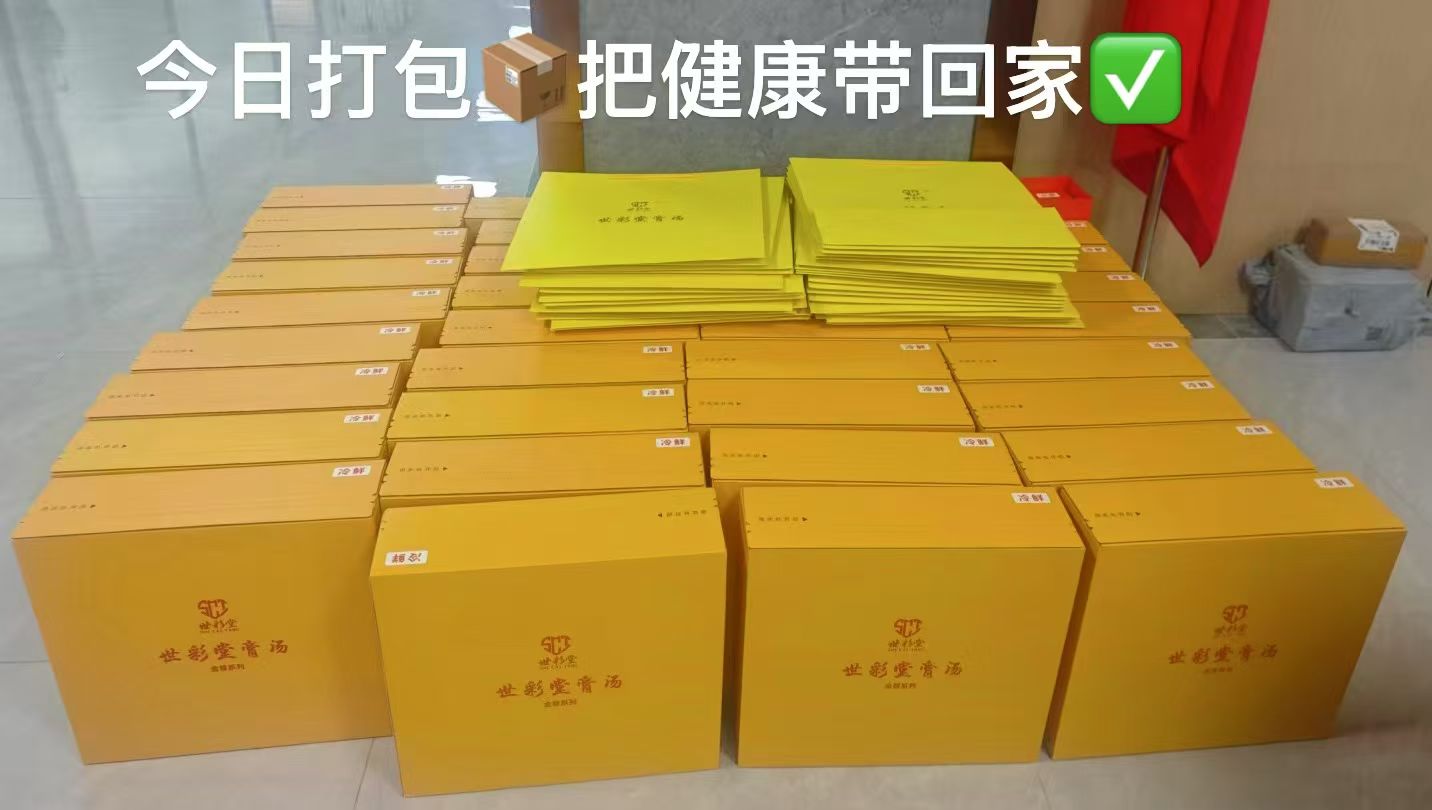 微信图片_20260513152931_131_147.jpg