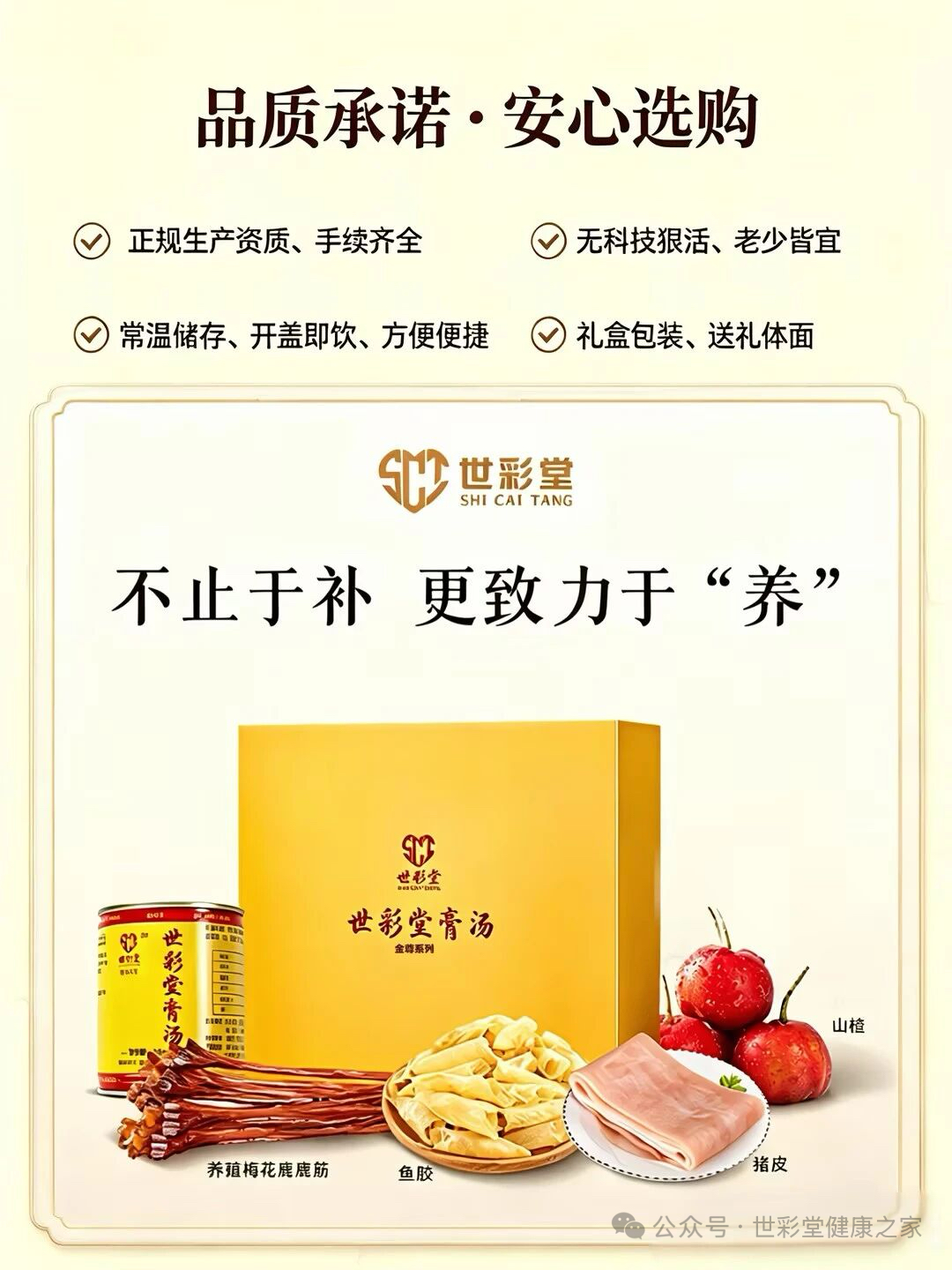 微信图片_20260513152933_132_147.jpg
