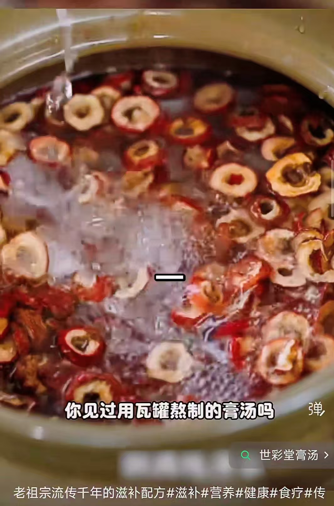 微信图片_20260429102146_7_24.jpg
