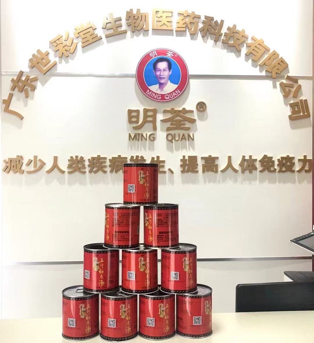 微信图片_20260410101026_5_147.jpg