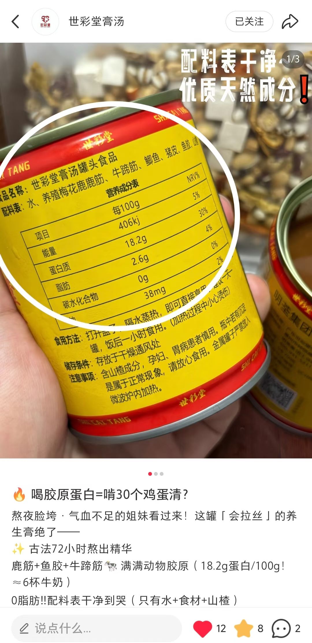 微信图片_20260509114641_115_147.jpg