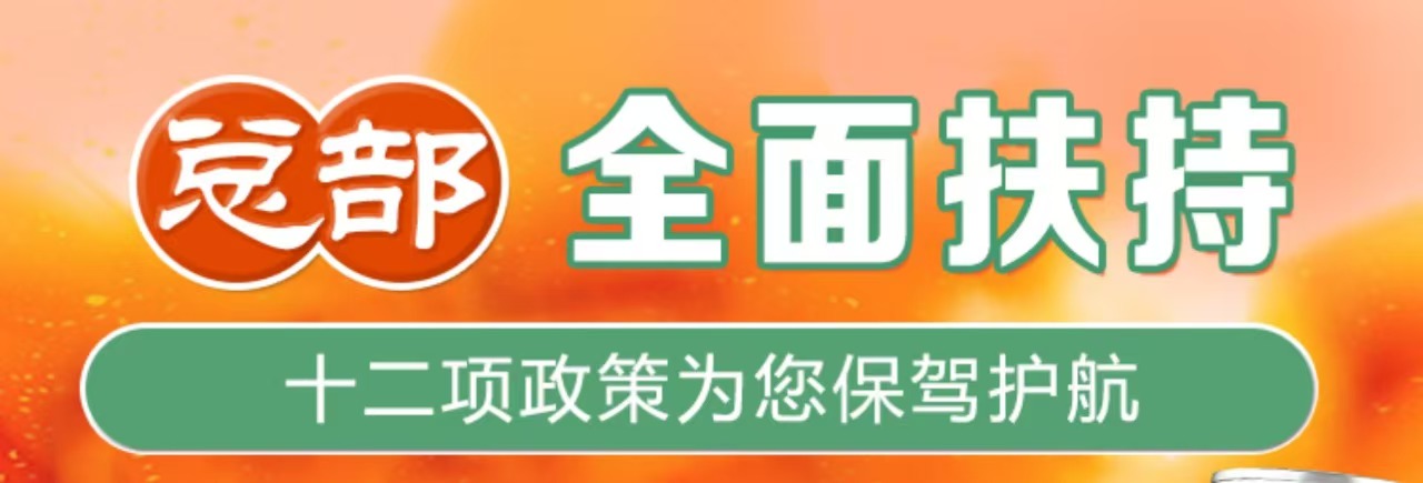 微信图片_20260511111855_124_147.jpg