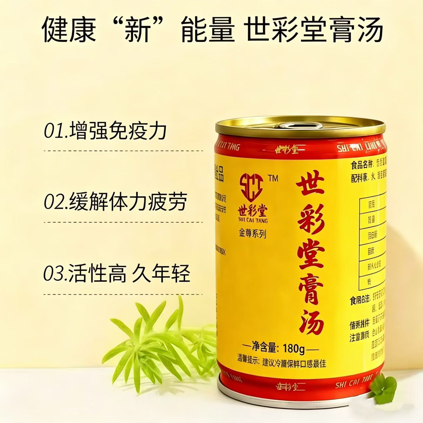微信图片_20260422090307_224_4.jpg